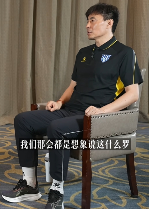 李玮锋:踢完巴西后想退役,差距大到无法咬牙 李玮锋:踢完巴西后想退役,差距大到无法咬牙
